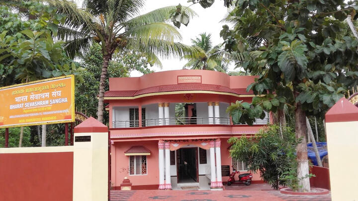 Thiruvananthapuram 1