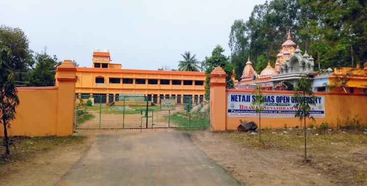 Khatra-Bankura 6