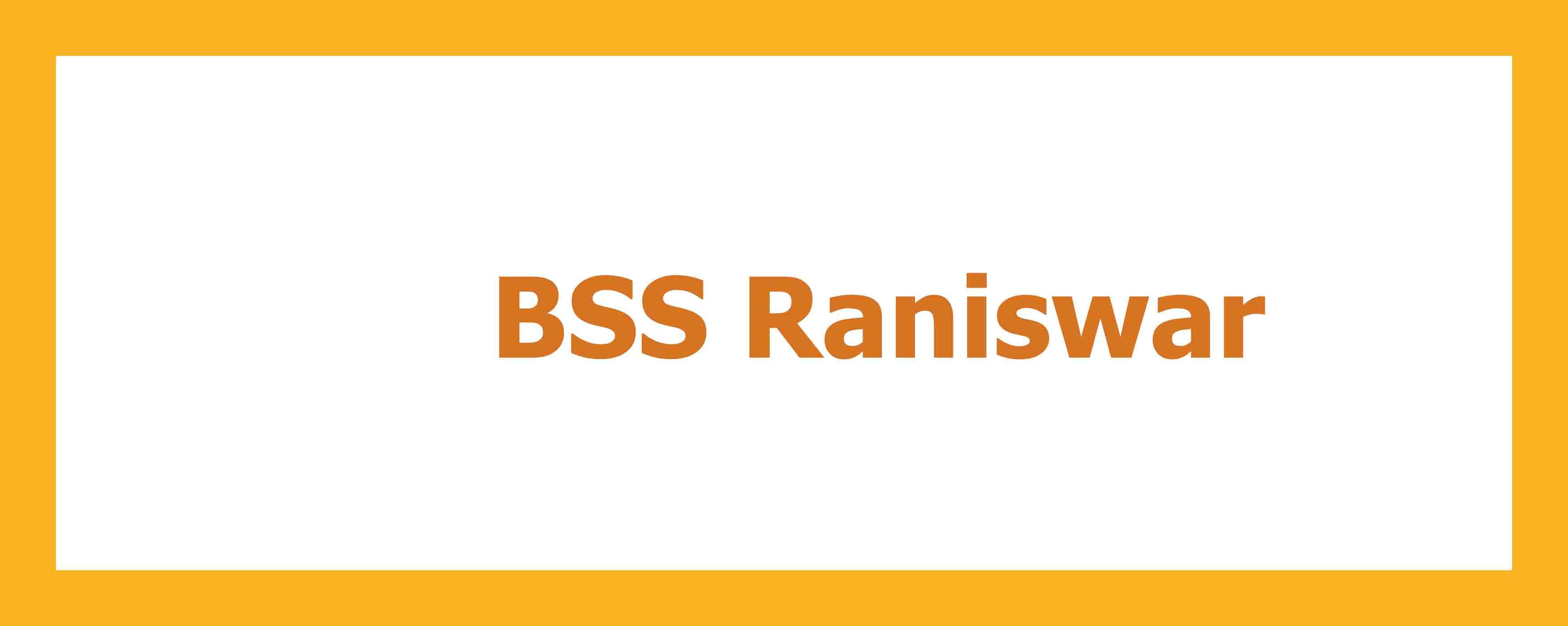 BSS Raniswar, Jharkhand branch, main building