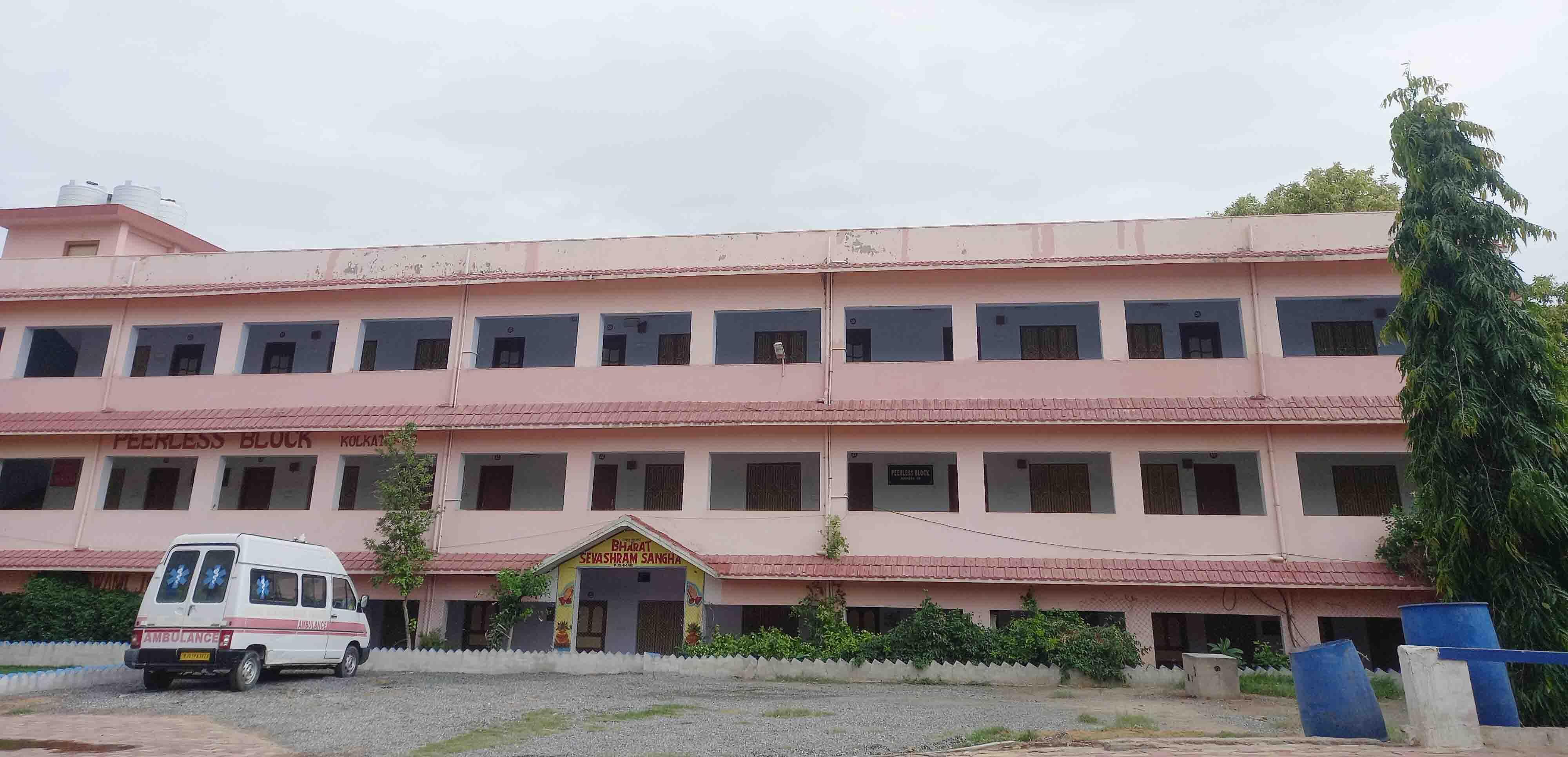 BSS Pushkar, Rajasthan branch
