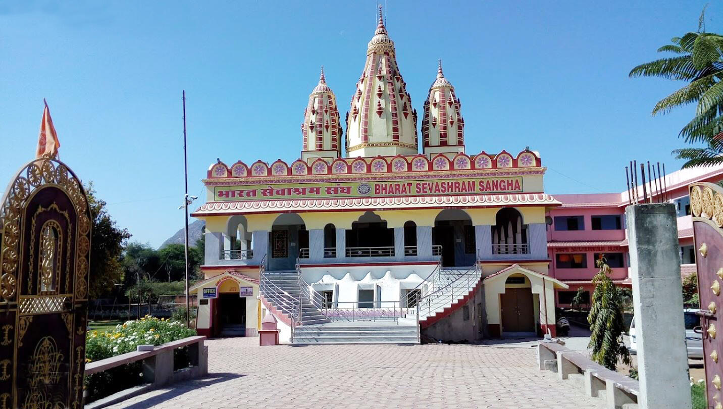 BSS Pushkar, Rajasthan branch, main building