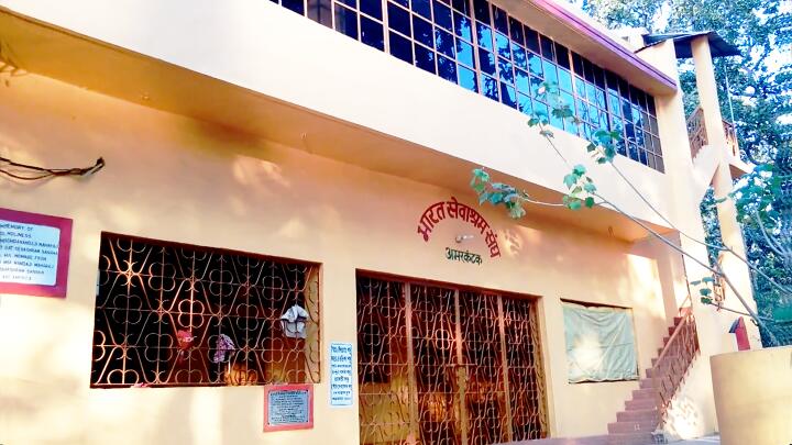 Amarkantak 1