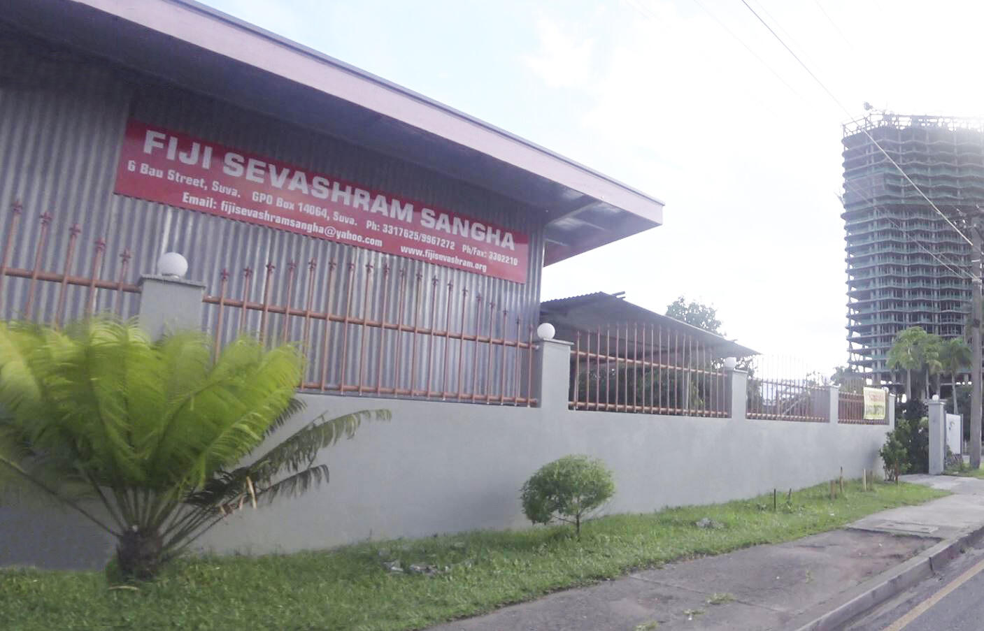 BSS Suva Island, Fiji branch, main building