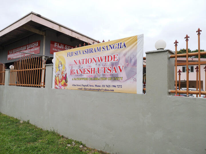 Suva Island, Fiji 2