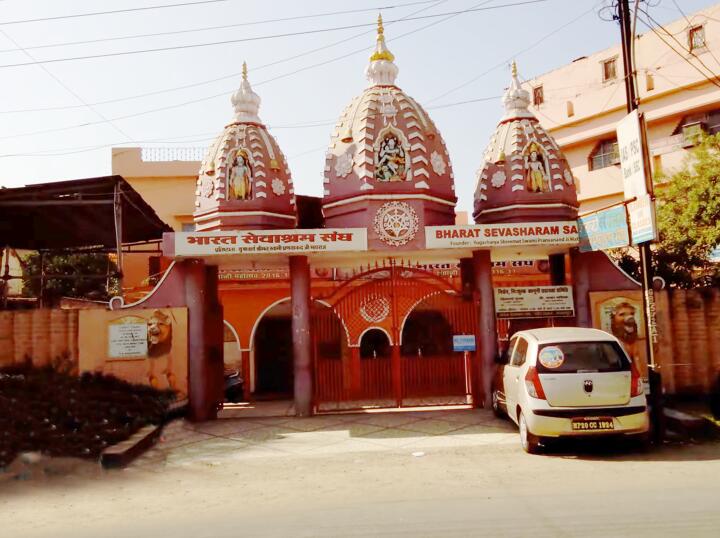 Jabalpur 1