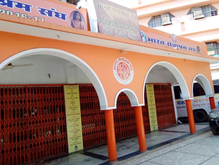 Jabalpur 3