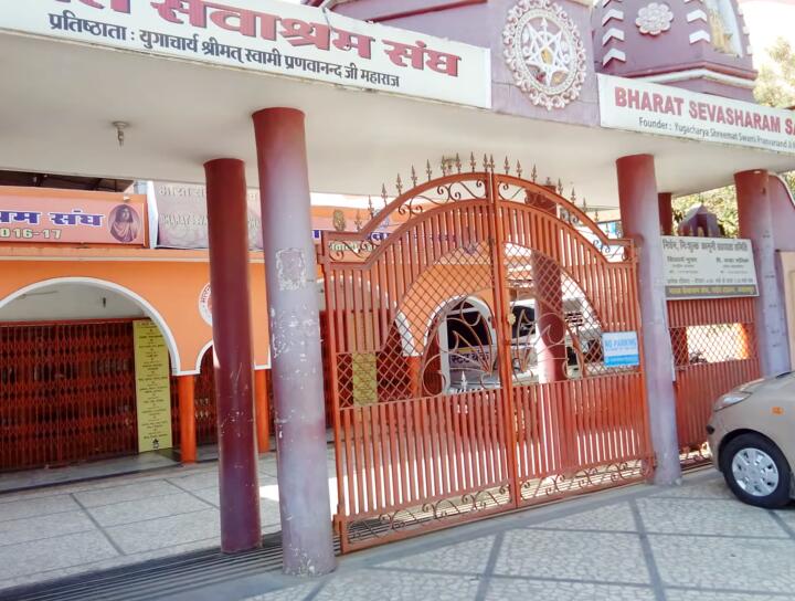 Jabalpur 4