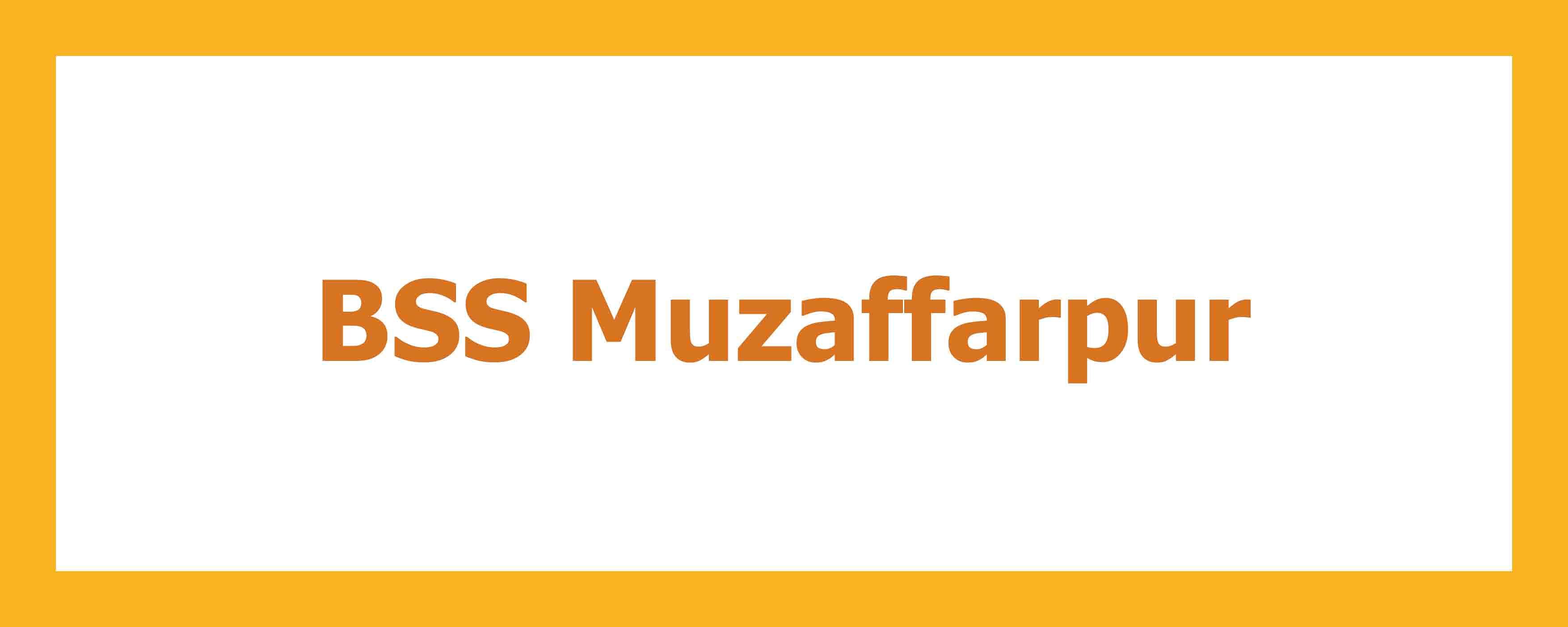 BSS Muzaffarpur branch, main building