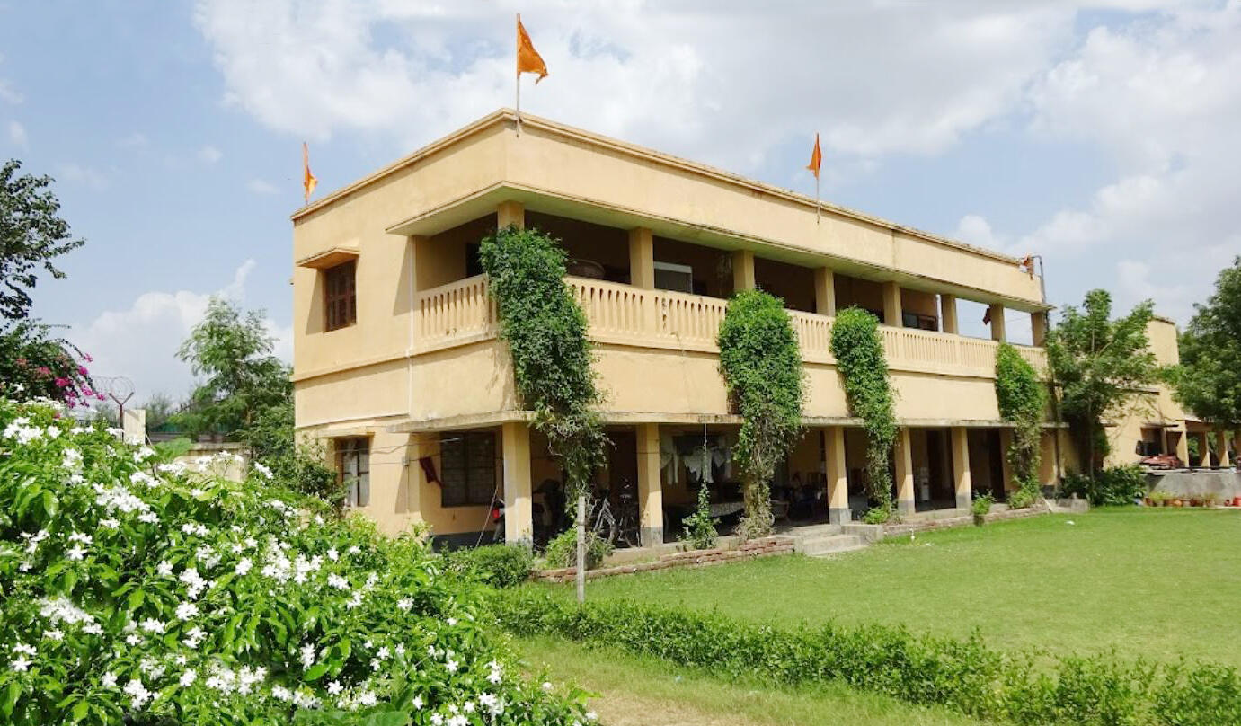 BSS Gurugram, Haryana branch