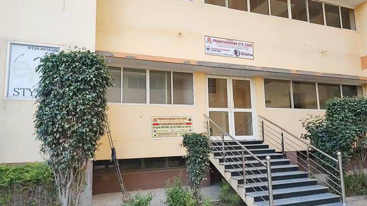 Gurugram Medical