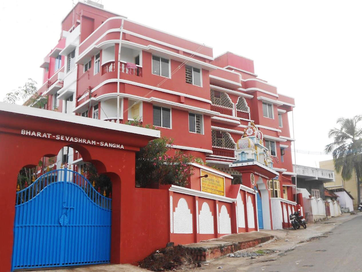 BSS Kanyakumari, Tamilnadu branch