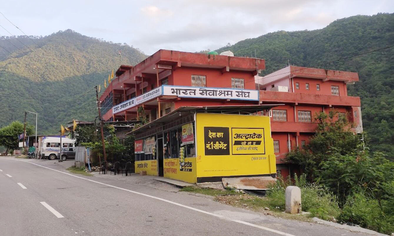 BSS Kalyasaur, Uttarakhand branch