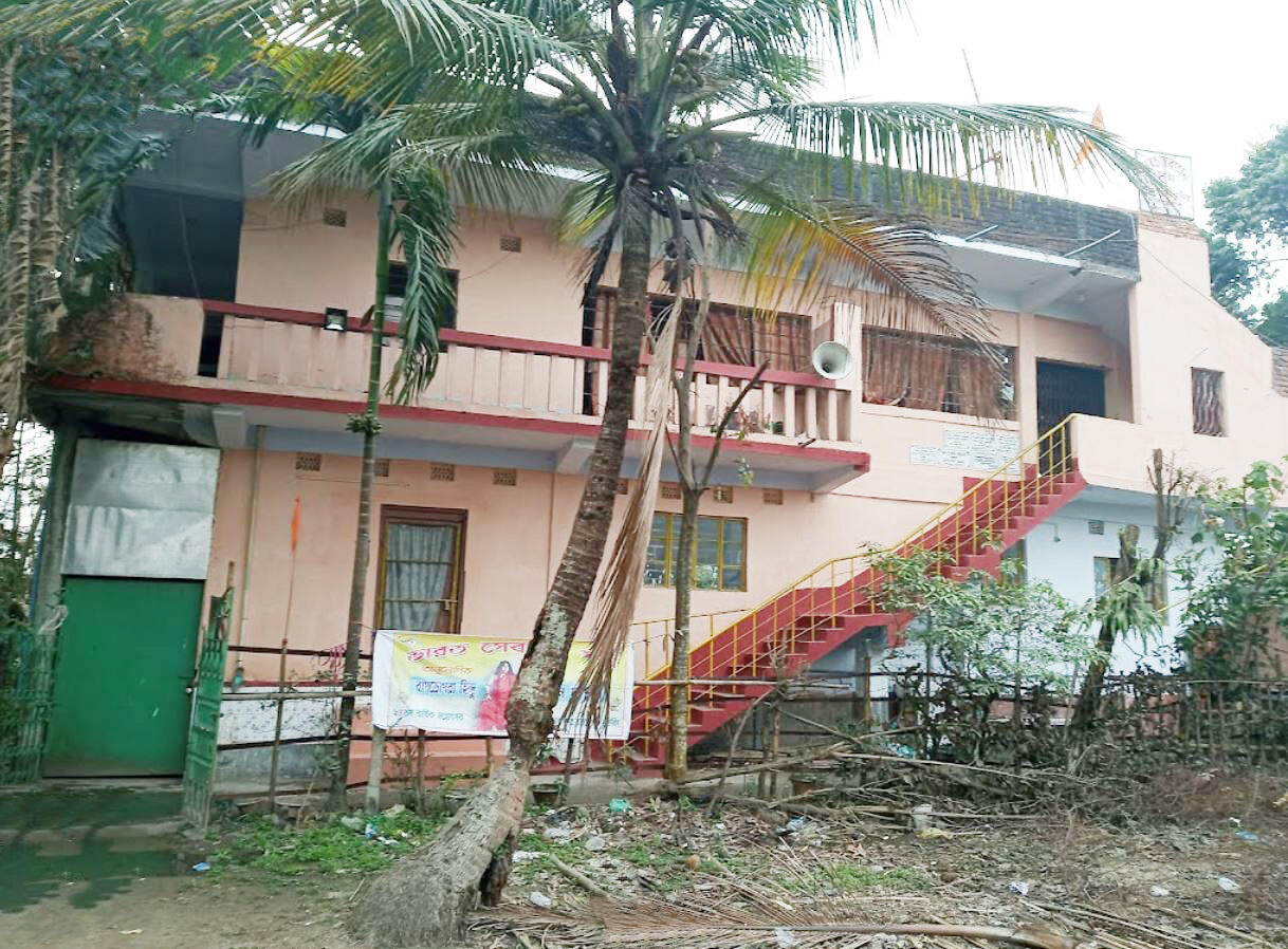 BSS Bagdogra, West Bengal branch