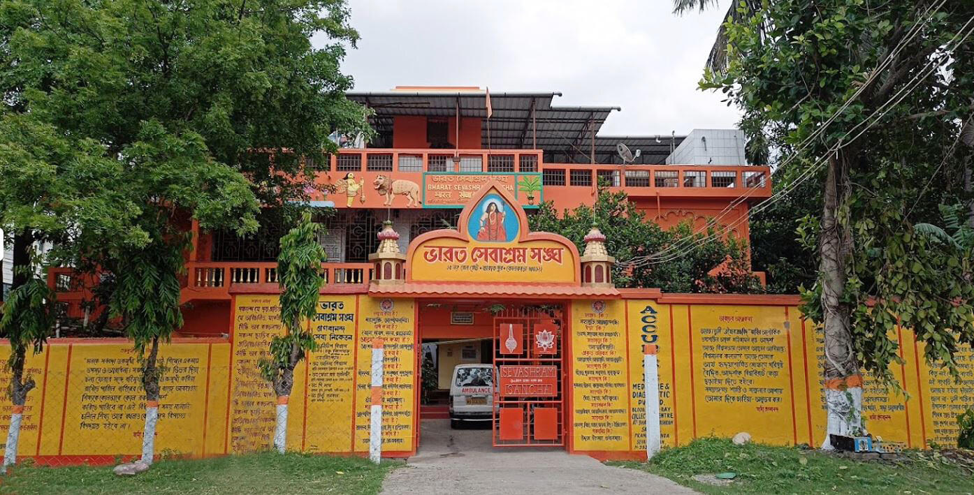 BSS Barrackpore, North 24 PGS, West Bengal branch, main building