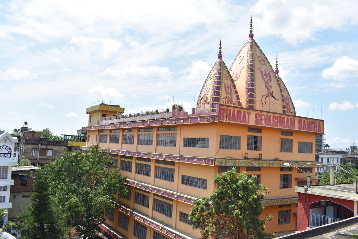 BSS Dimapur, Nagaland branch, main building