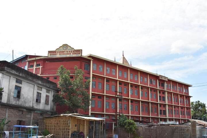 Dimapur 5