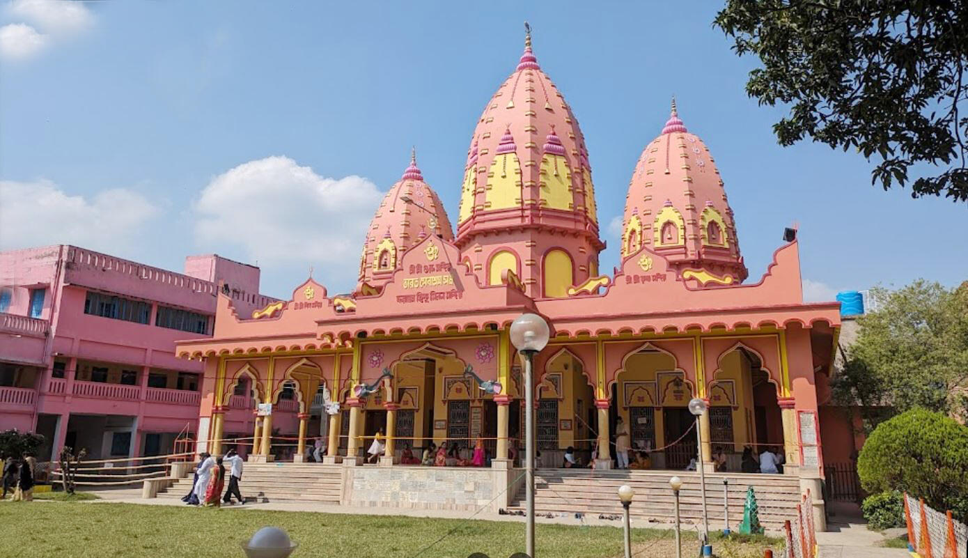 BSS Gangarampur, Dakshin Dinajpur, West Bengal branch, main building