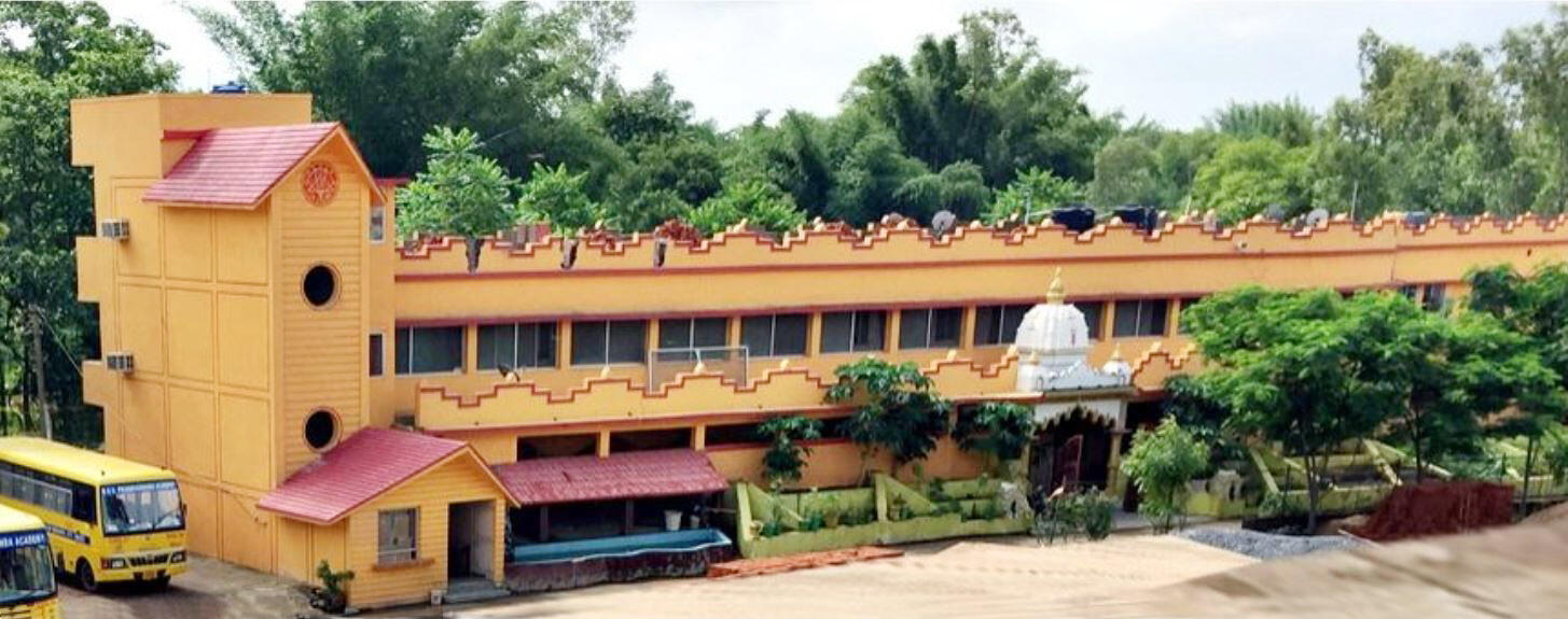 BSS Raipur, Chhattisgarh branch