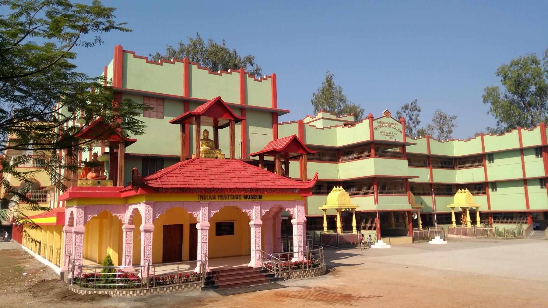 BSS Raipur, Chhattisgarh branch, main building