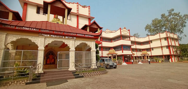 Raipur 2