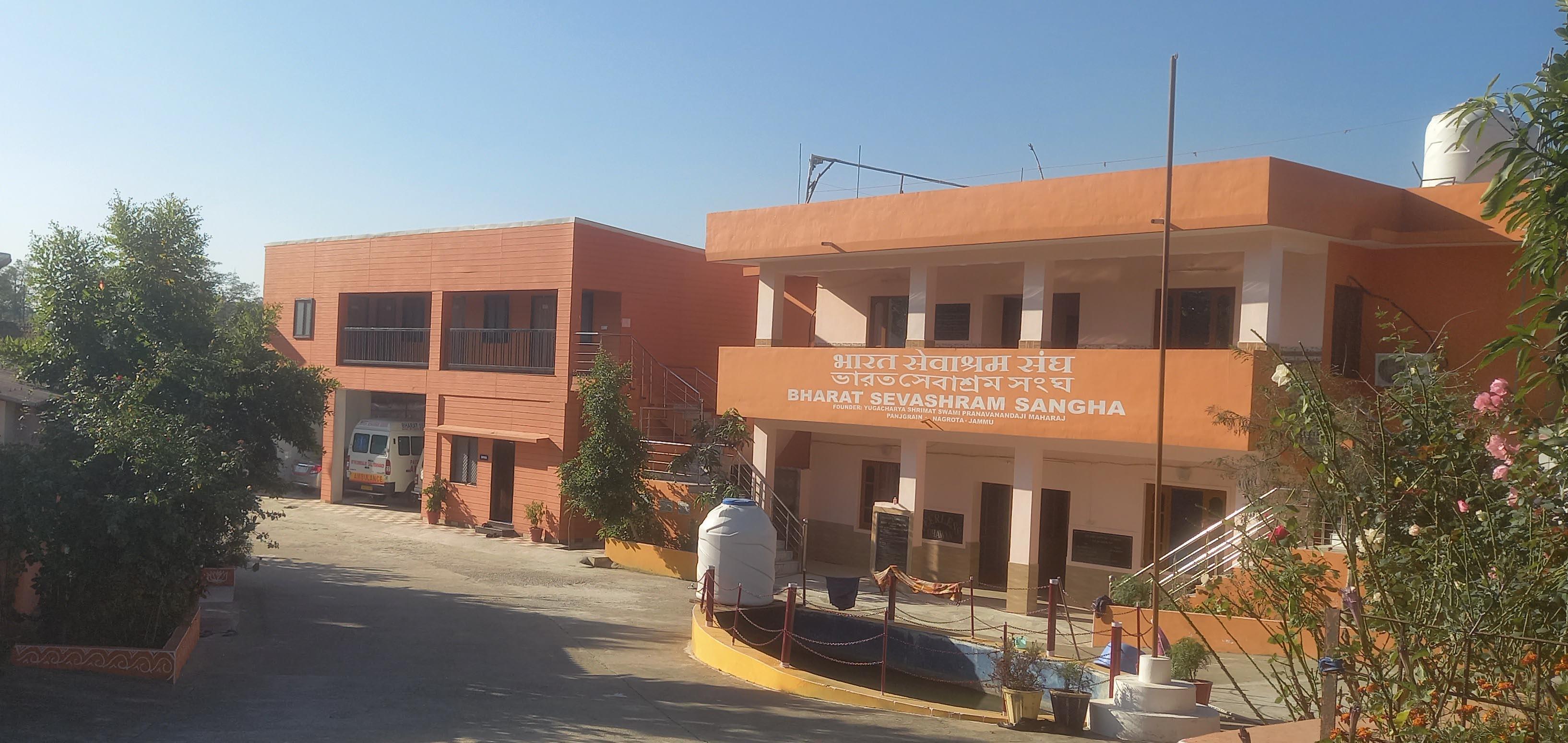 BSS Jammu, Jammu and Kashmir (UT) branch, main building
