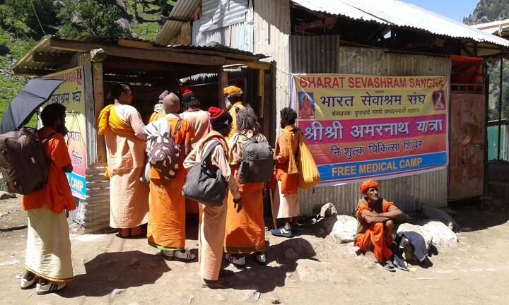 Medical Camp at Chandanwari Pahalgam