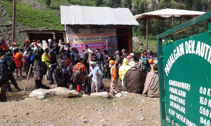 Medical Camp (1)