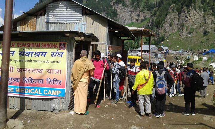 Medical Camp (2)