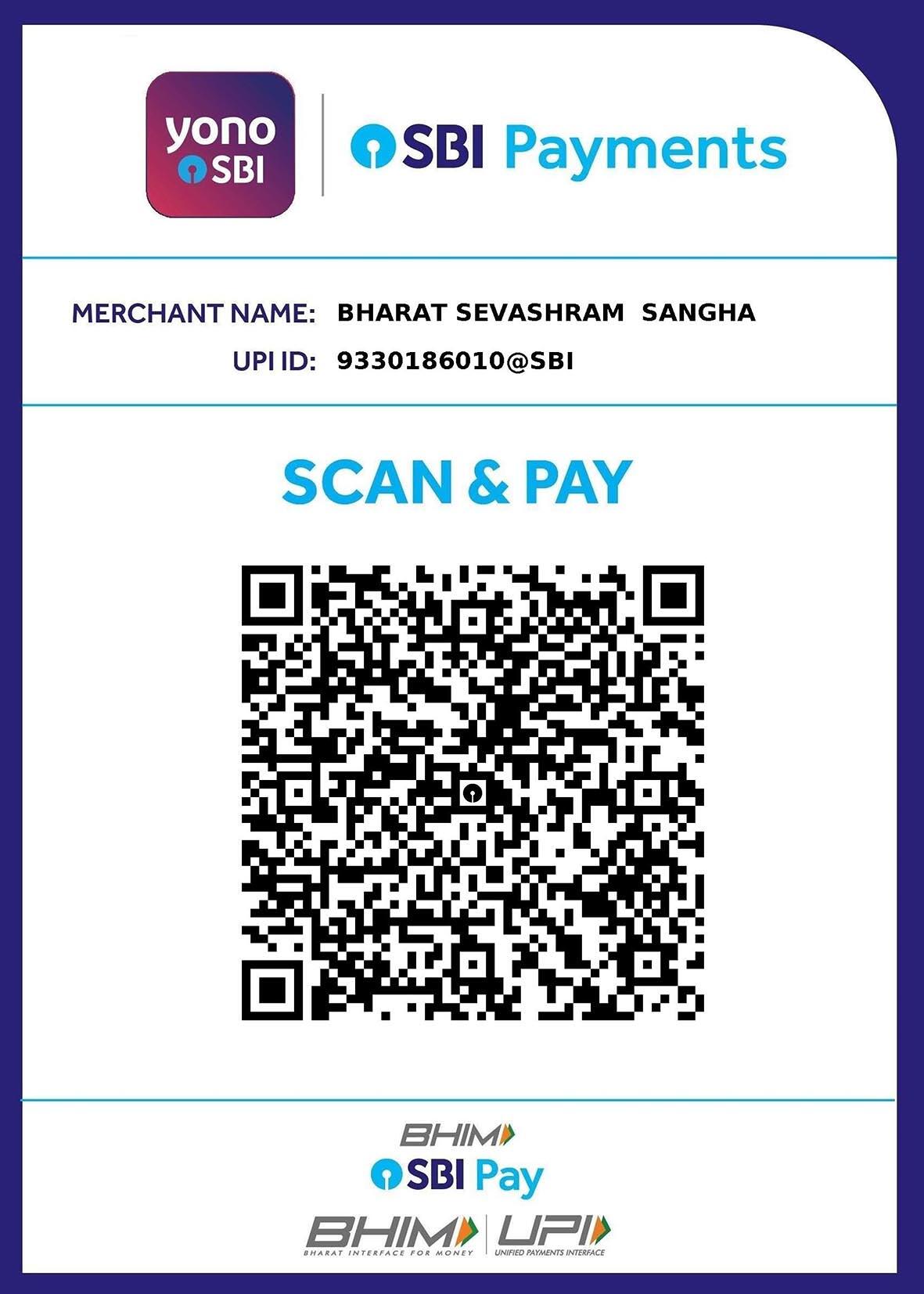 BSS Jammu, Jammu and Kashmir (UT) branch, make payment