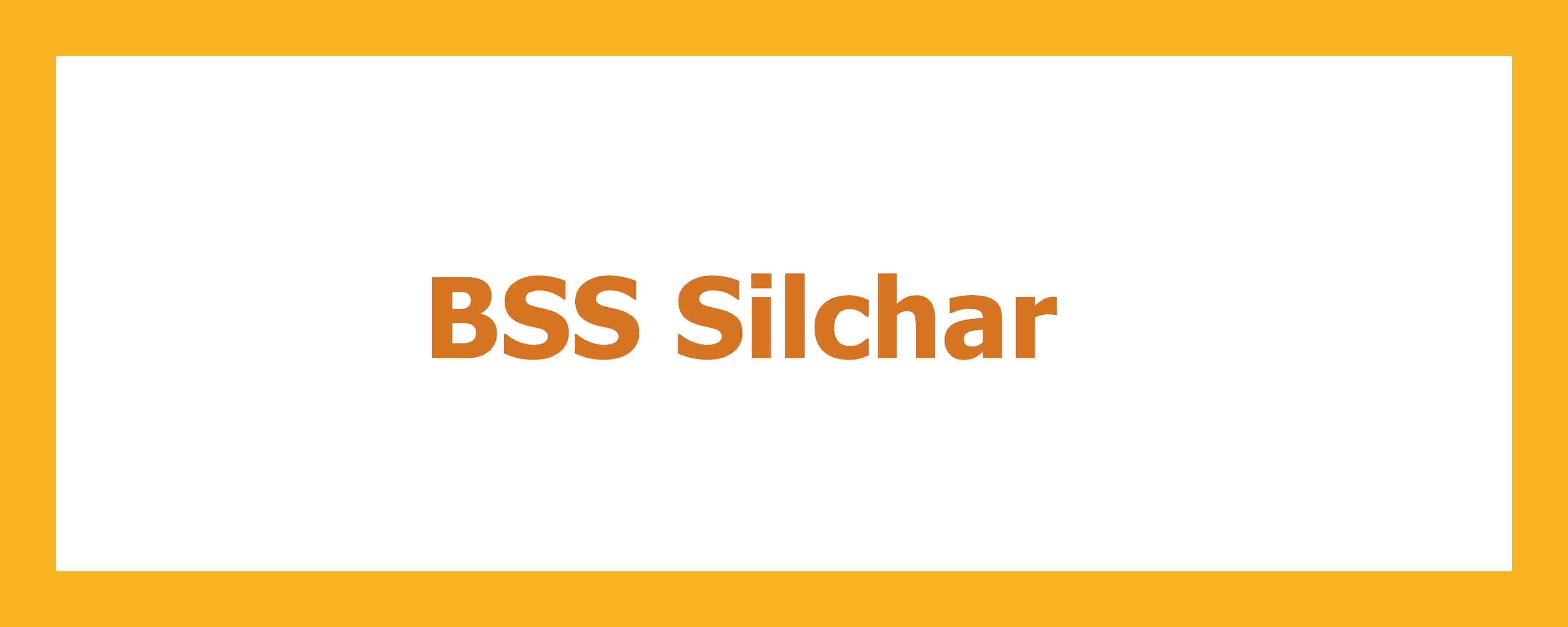 BSS Silchar, Assam branch, main building