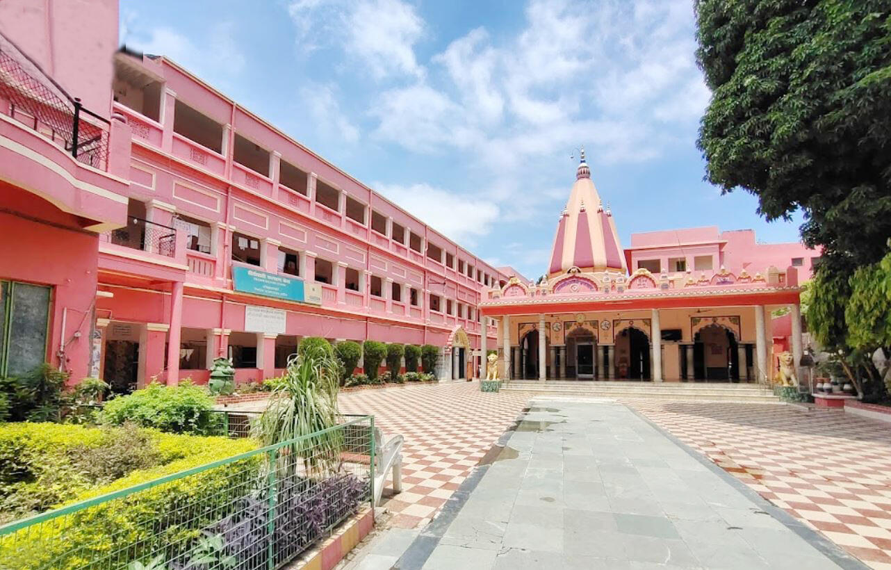 BSS Prayagraj (Allahabad), Uttar Pradesh branch, main building