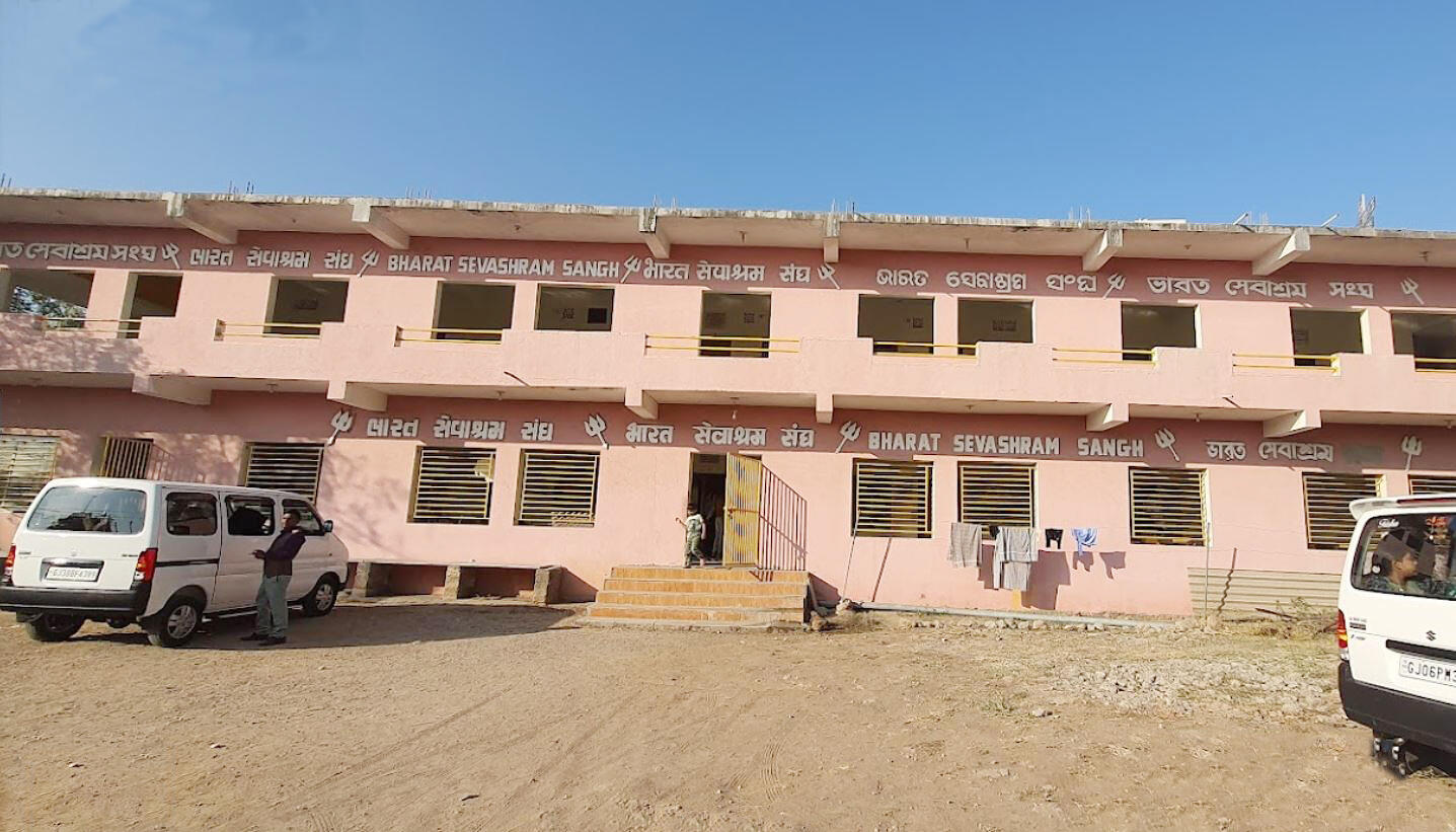 BSS Somnath, Gujarat branch