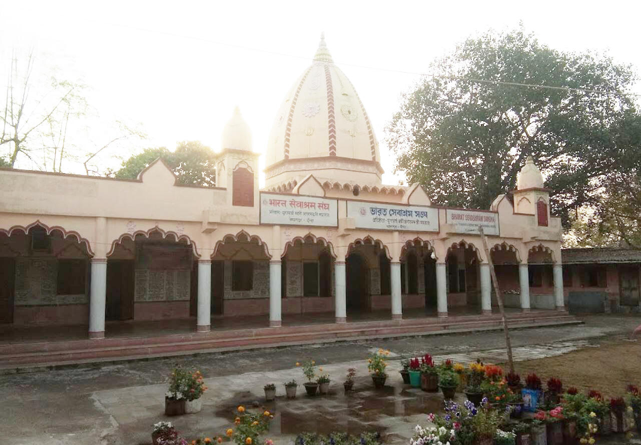 BSS Kharagpur, Paschim Medinipur, West Bengal branch