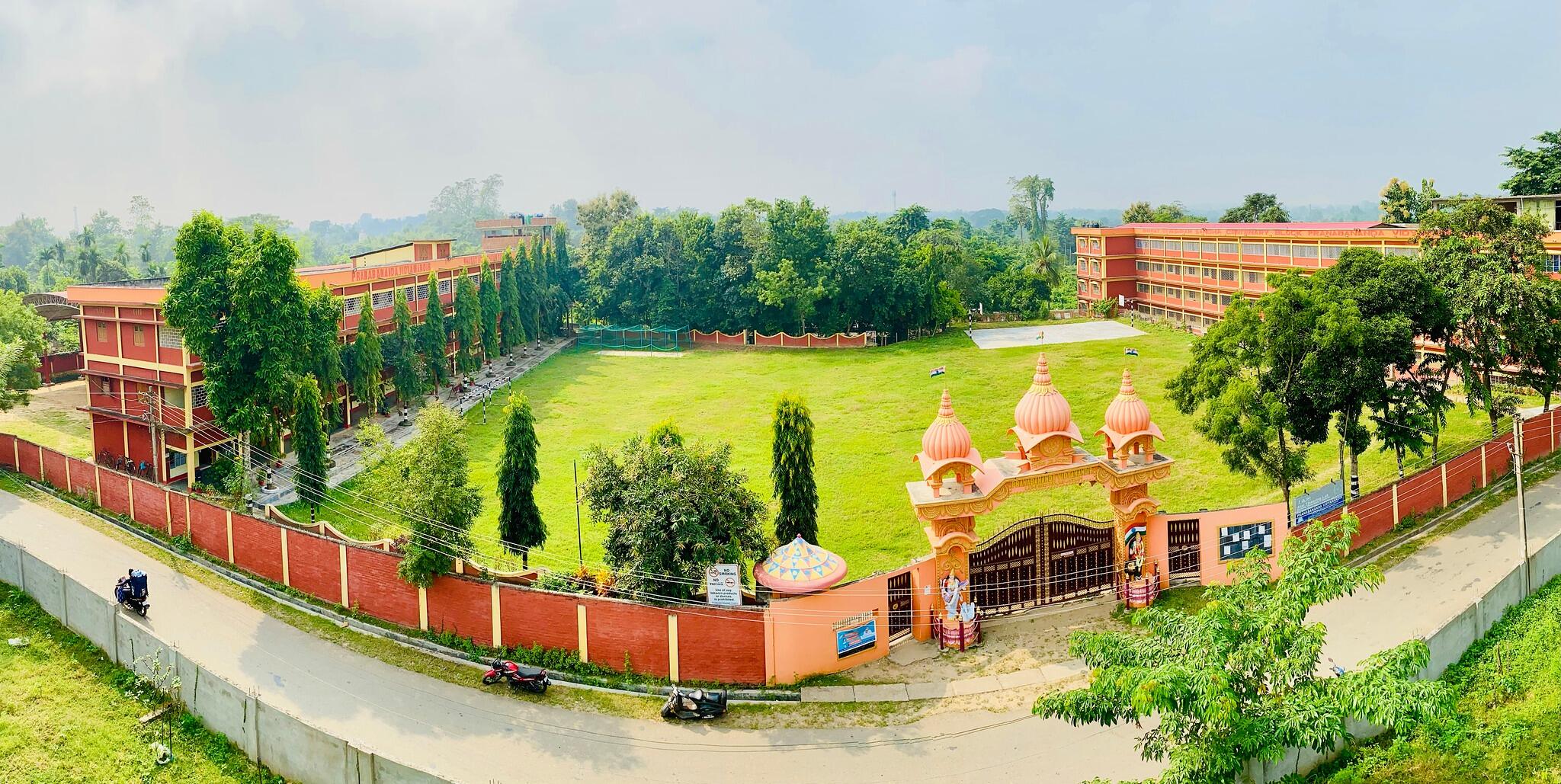 BSS Lumding, Assam branch