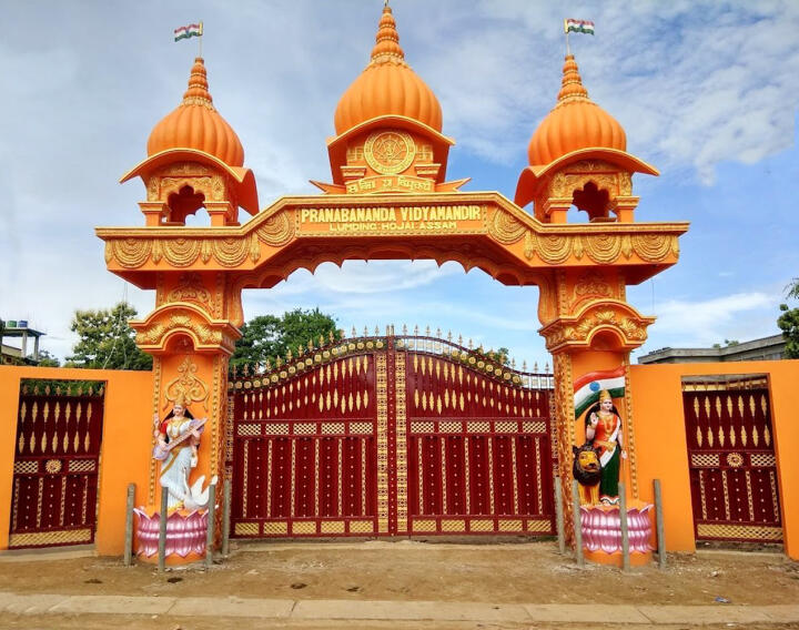 Lumding 2