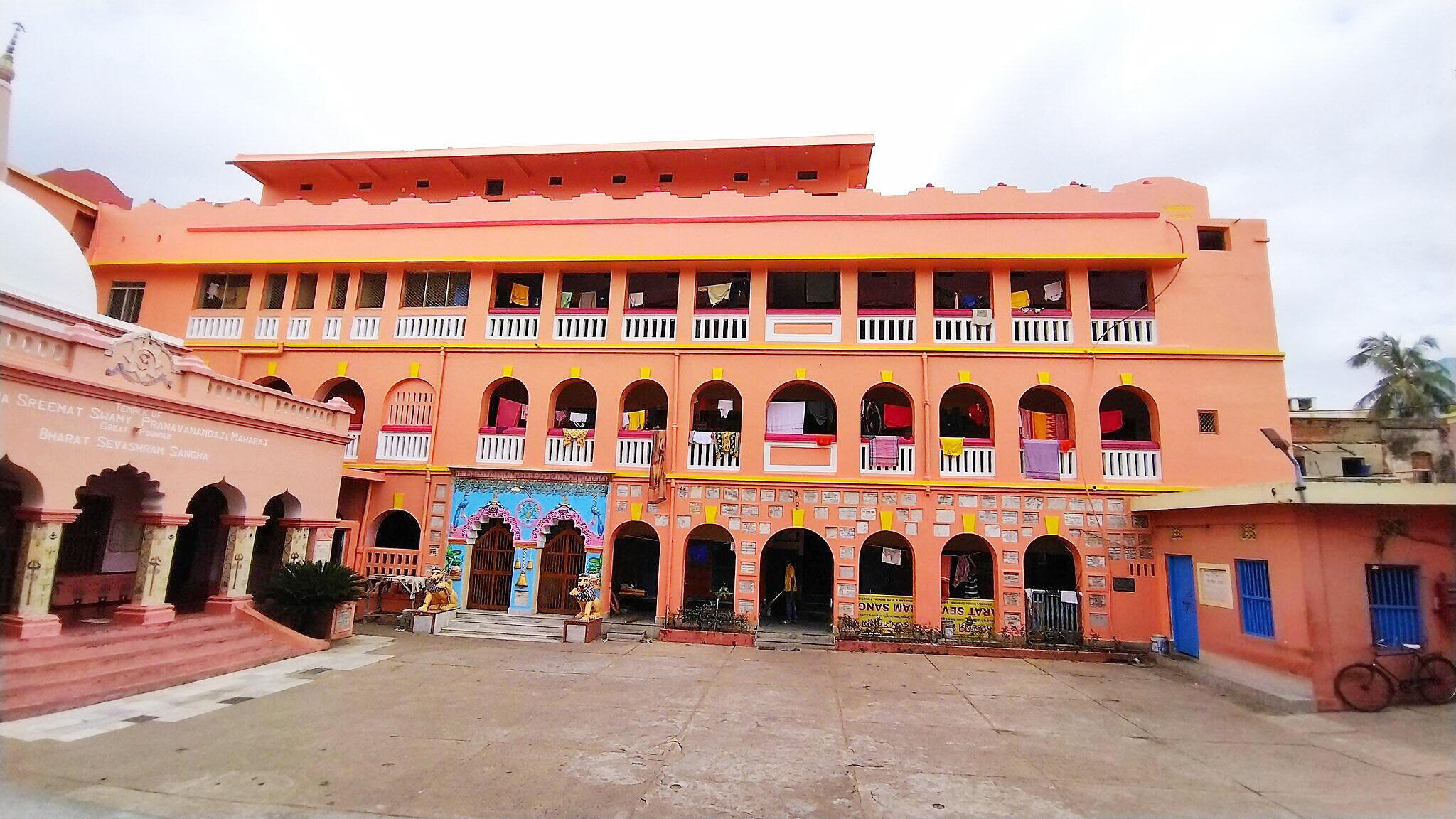 BSS Puri, Odisha branch