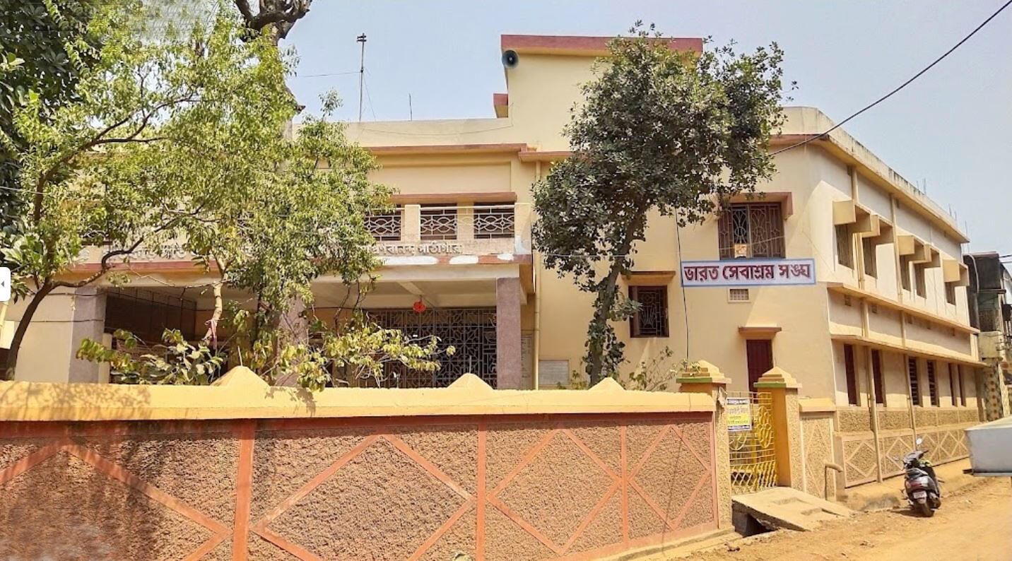 BSS Colonelgola, Midnapore, West Bengal branch, main building