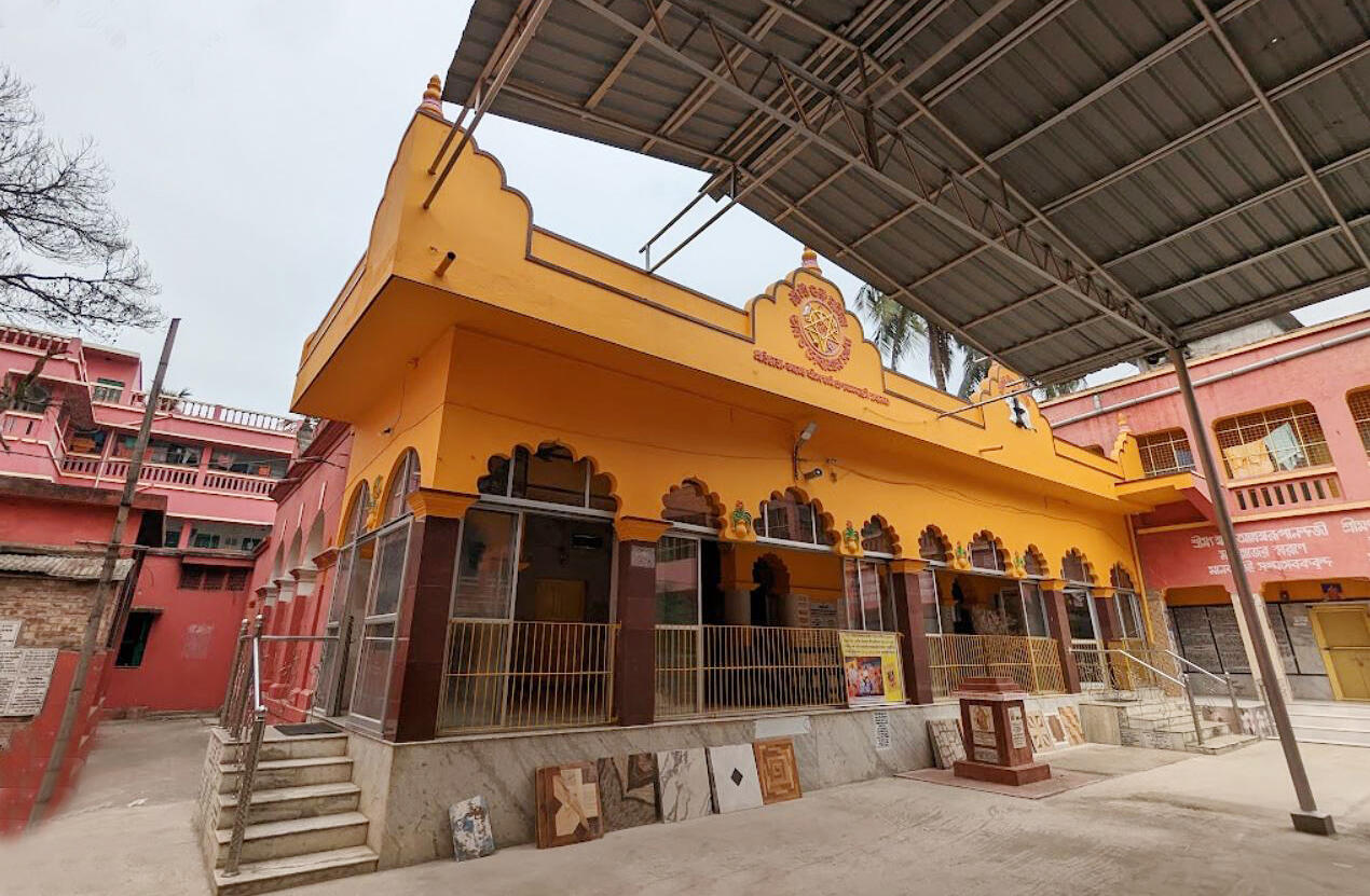 BSS Nabadwip, Nadia, West Bengal branch