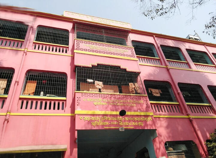 Nabadwip 1