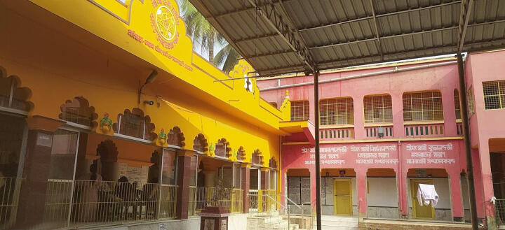 Nabadwip 2