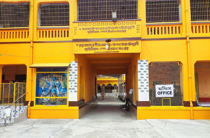 Nabadwip 3