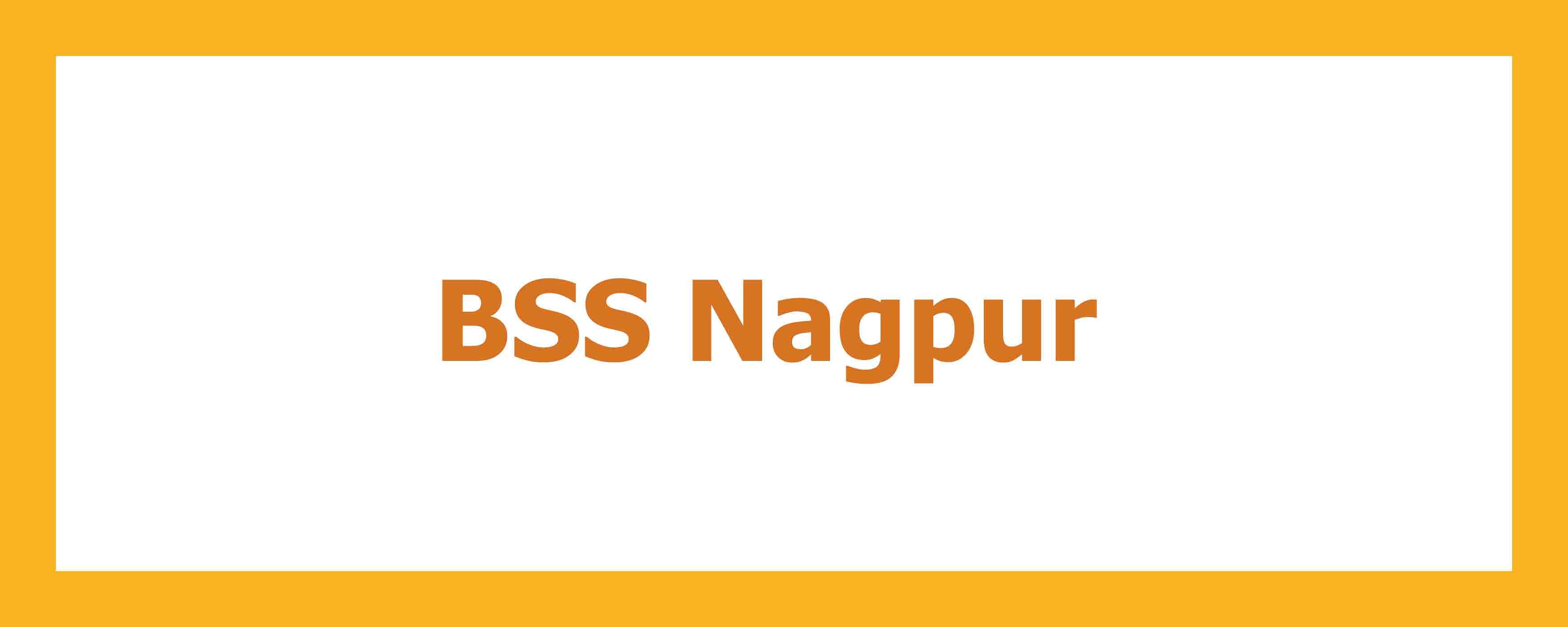 BSS Nagpur, Maharashtra branch, main building