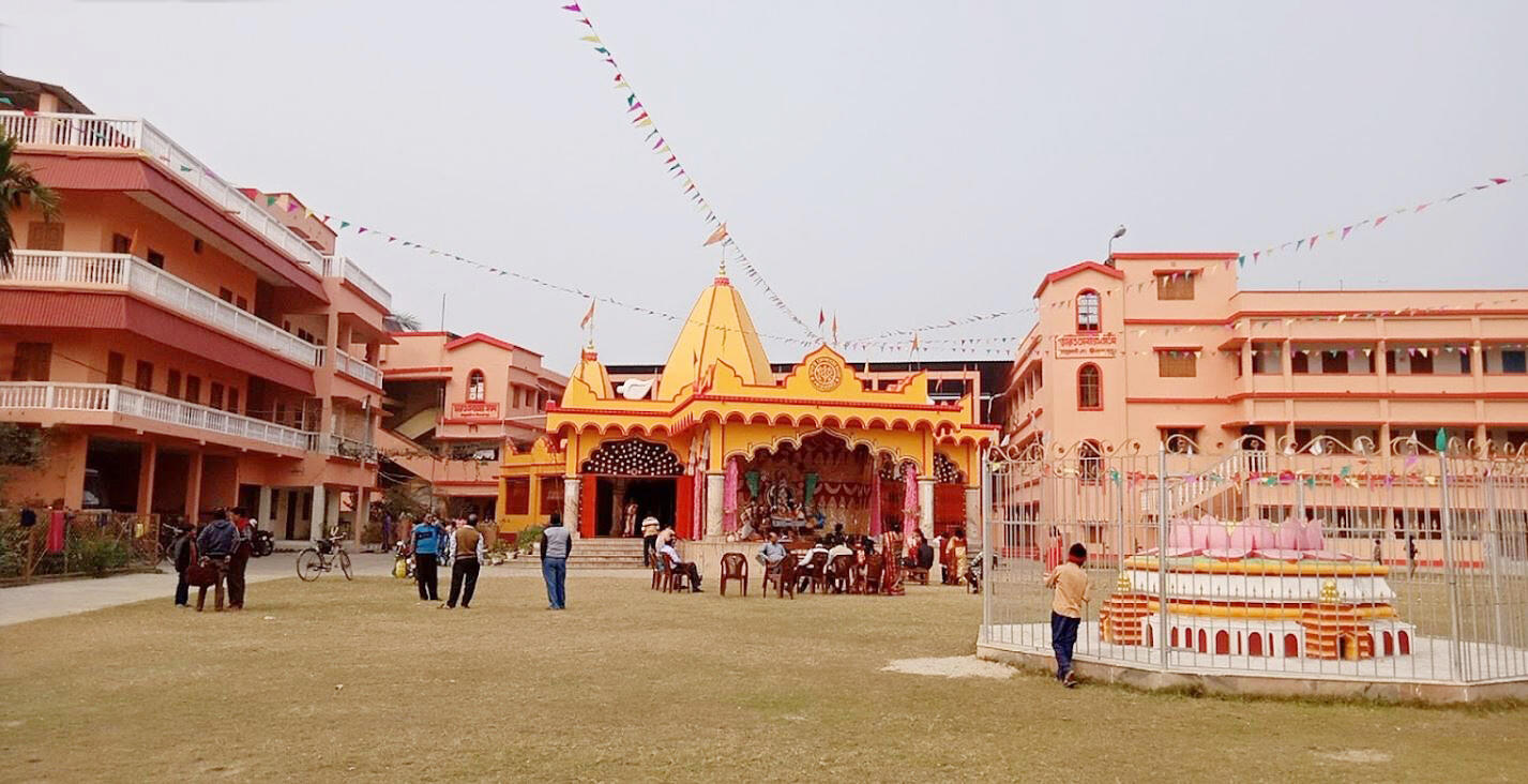 BSS Balurghat, Dakshin Dinajpur, West Bengal branch