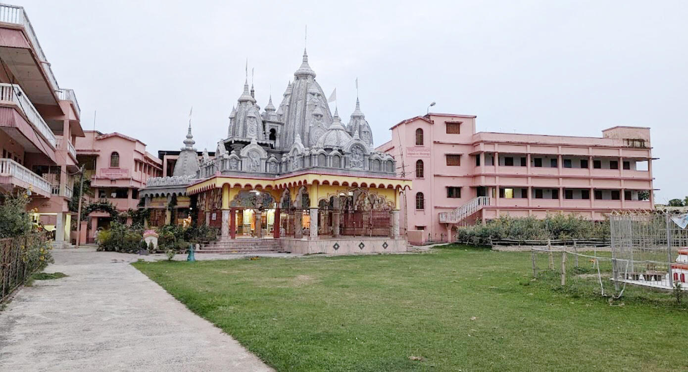 BSS Balurghat, Dakshin Dinajpur, West Bengal branch, main building
