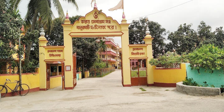 Balurghat 4