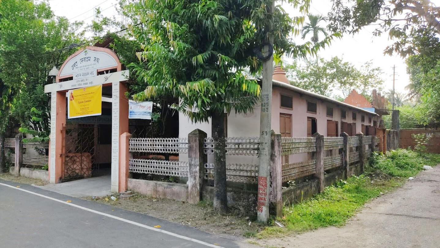 BSS Pandu, Assam branch, main building
