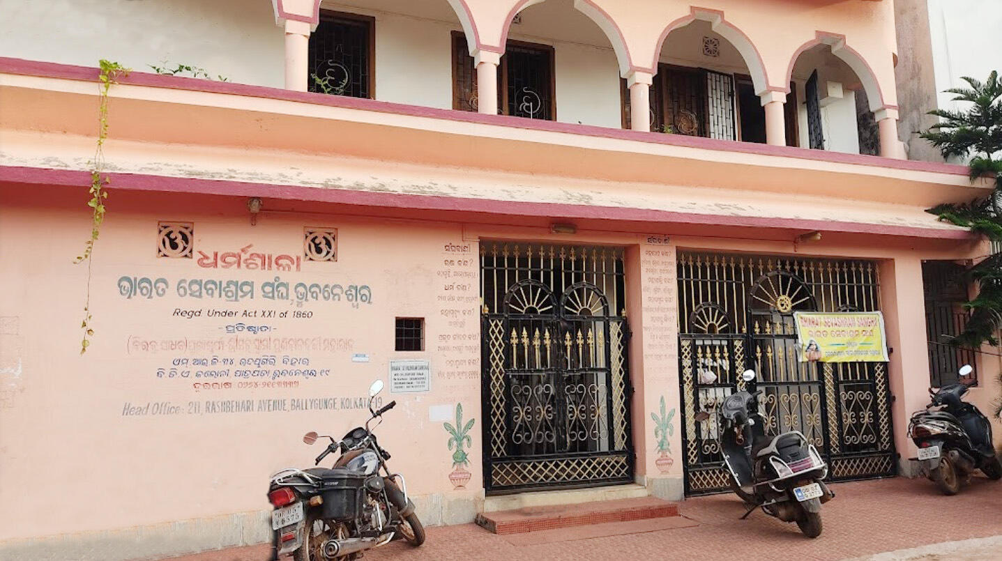 BSS Bhubaneswar, Odisha branch
