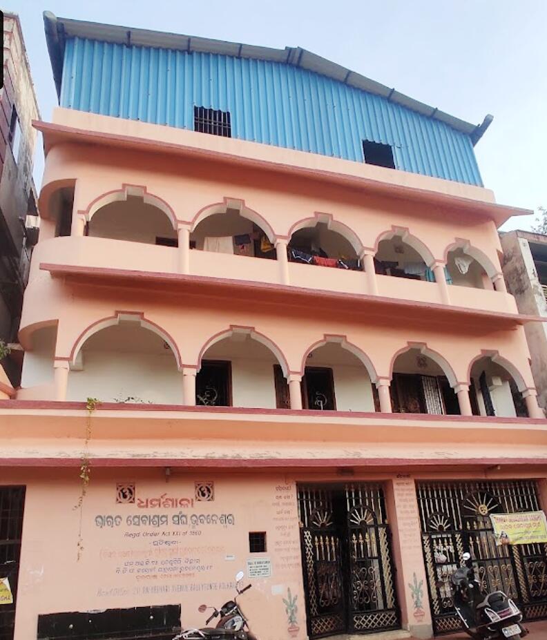 BSS Bhubaneswar, Odisha branch, main building