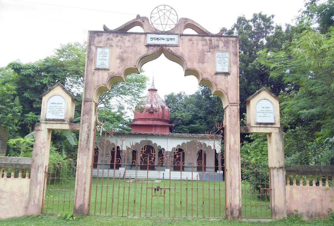BSS Kharagpur Talbagicha, West Bengal branch, main building