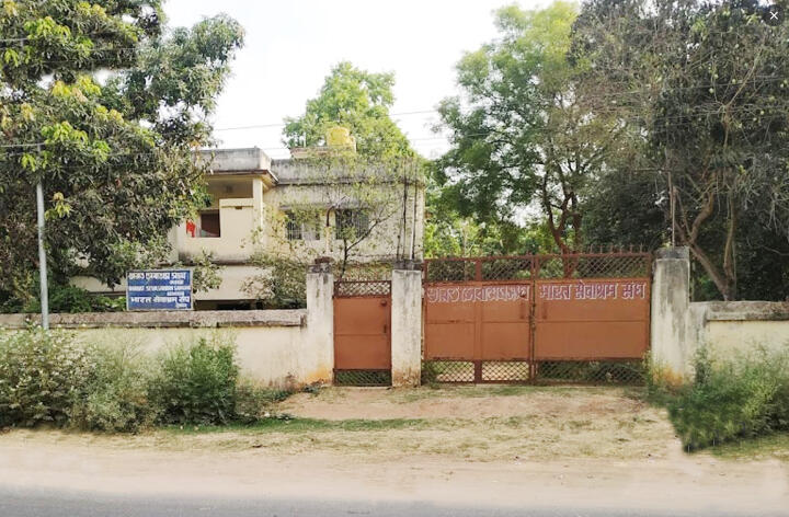 Deoghar